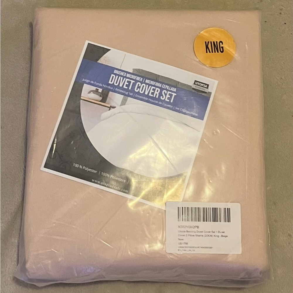 King Size Beige Duvet Cover Set by Mainstays